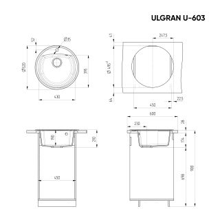 Кухонная мойка Ulgran Classic U-603-341 ультра-белый